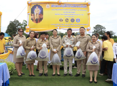 วันอาทิตย์ที่ 28 กรกฎาคม 2567 ... พารามิเตอร์รูปภาพ 3